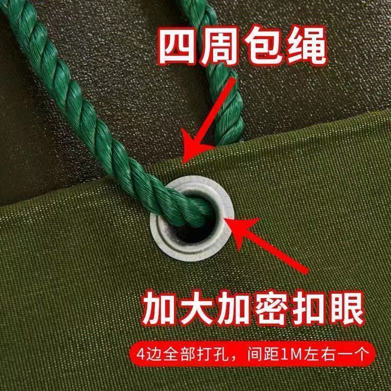 商品5详情图3
