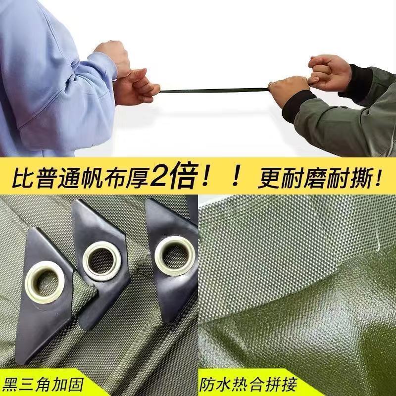 商品5详情图4