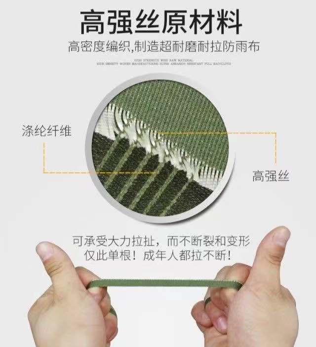 商品5详情图6