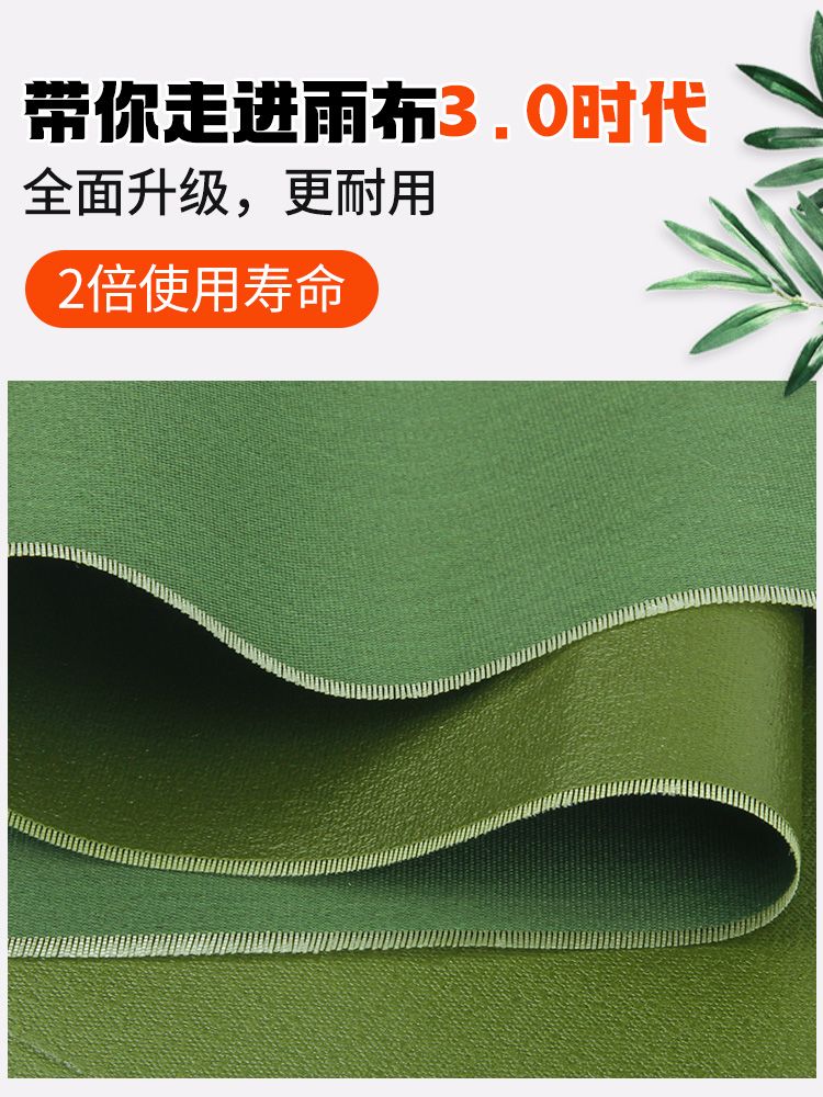商品5详情图7