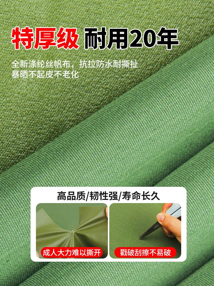商品5详情图9