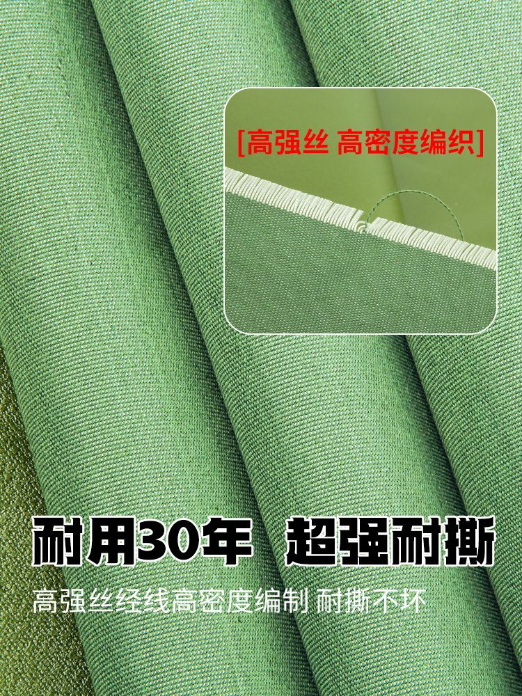 商品5详情图10