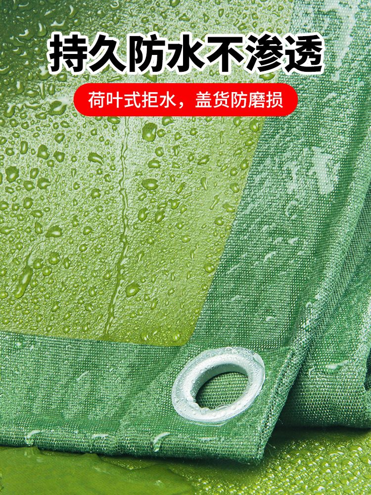 商品5详情图11