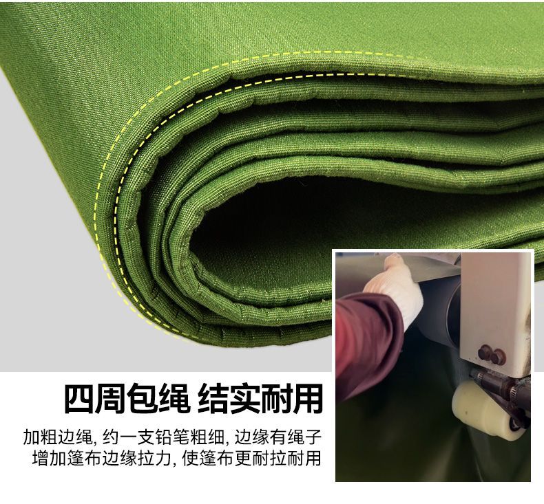 商品5详情图13