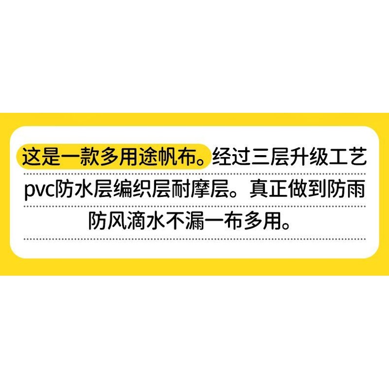 商品5主图4