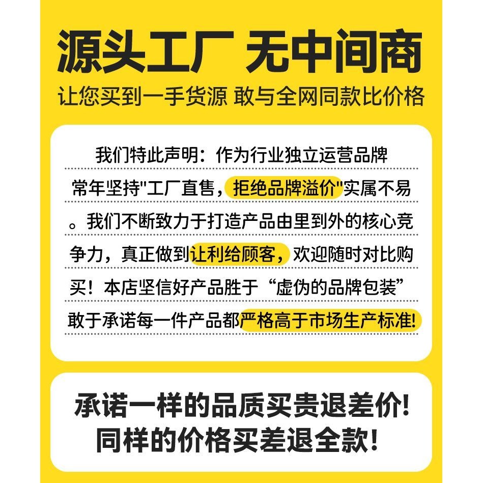 商品5主图5