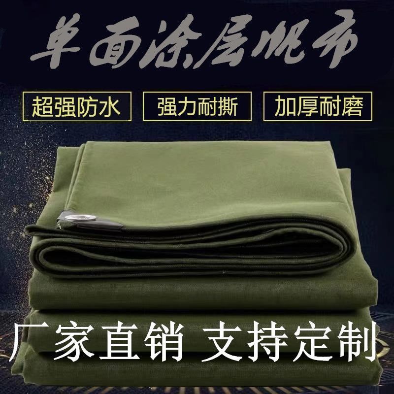 商品5详情图1