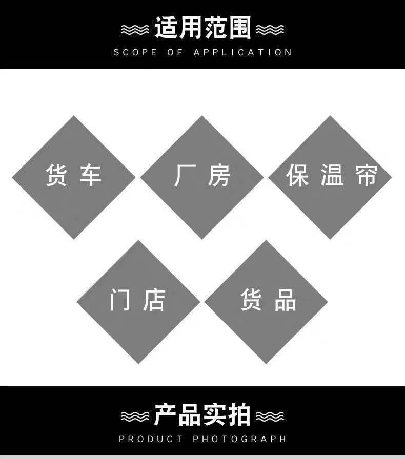 商品5详情图2
