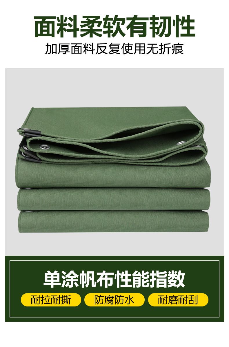 商品2详情图8