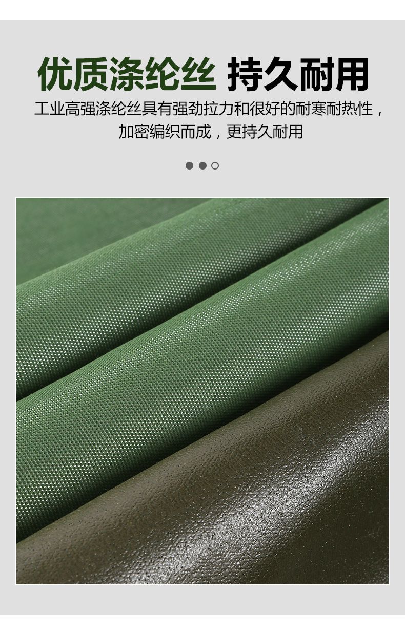 商品2详情图10