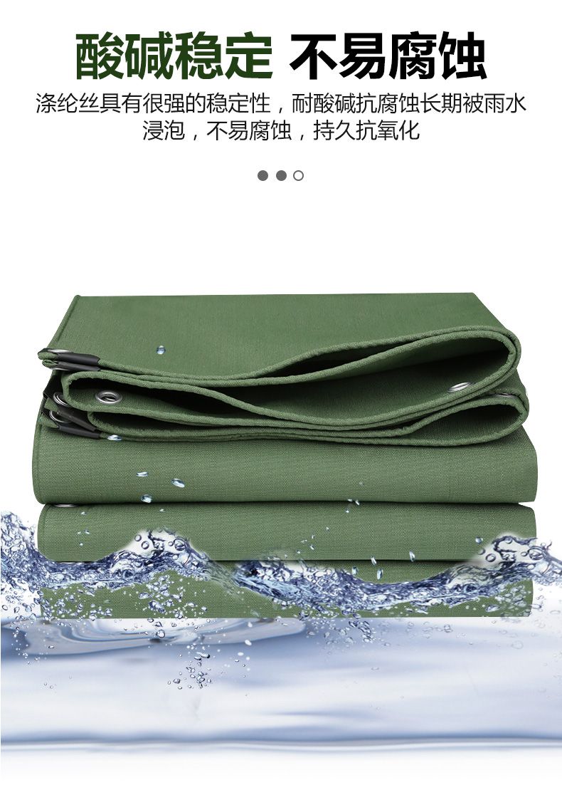商品2详情图14
