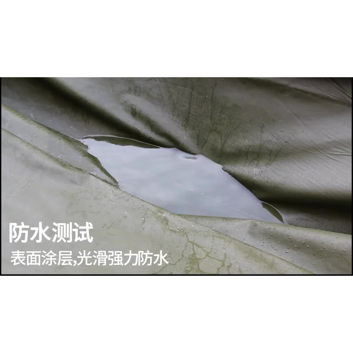 商品2主图2