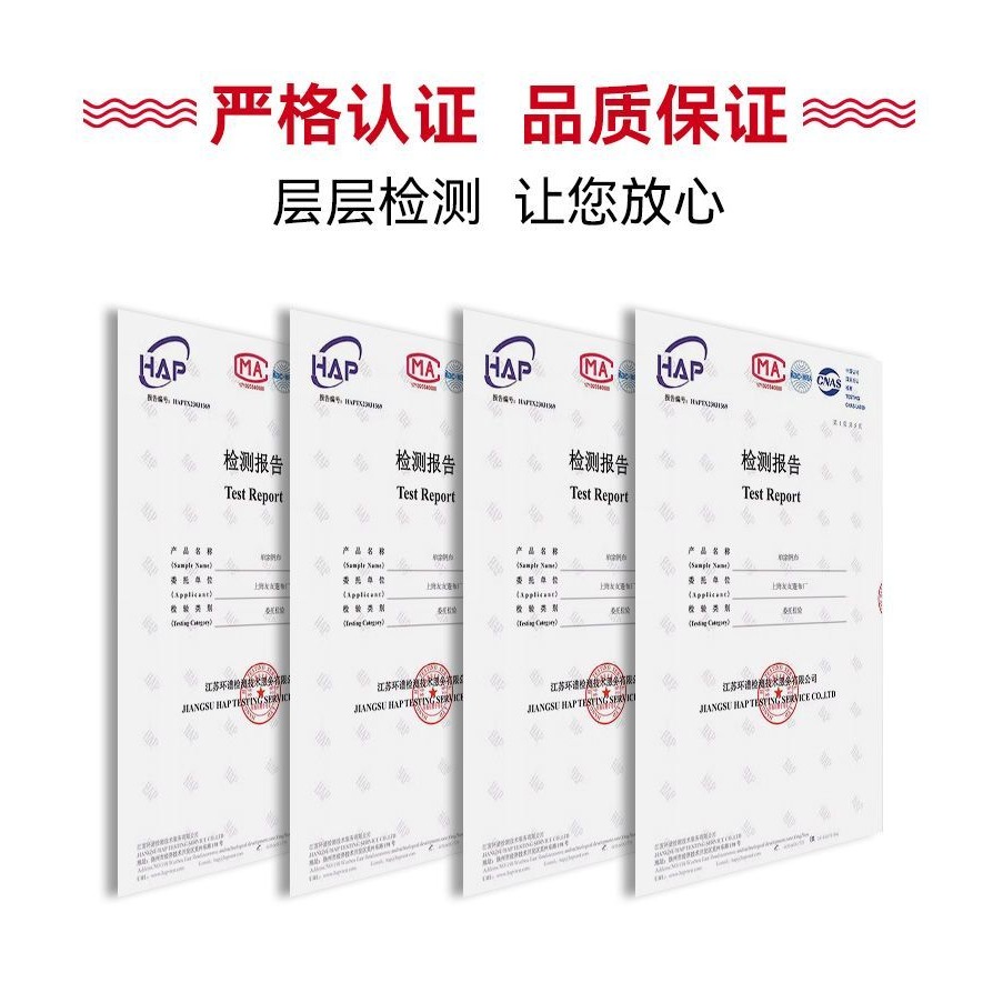 商品2主图5