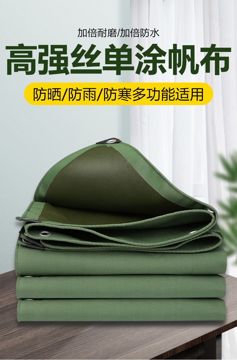 商品2详情图6