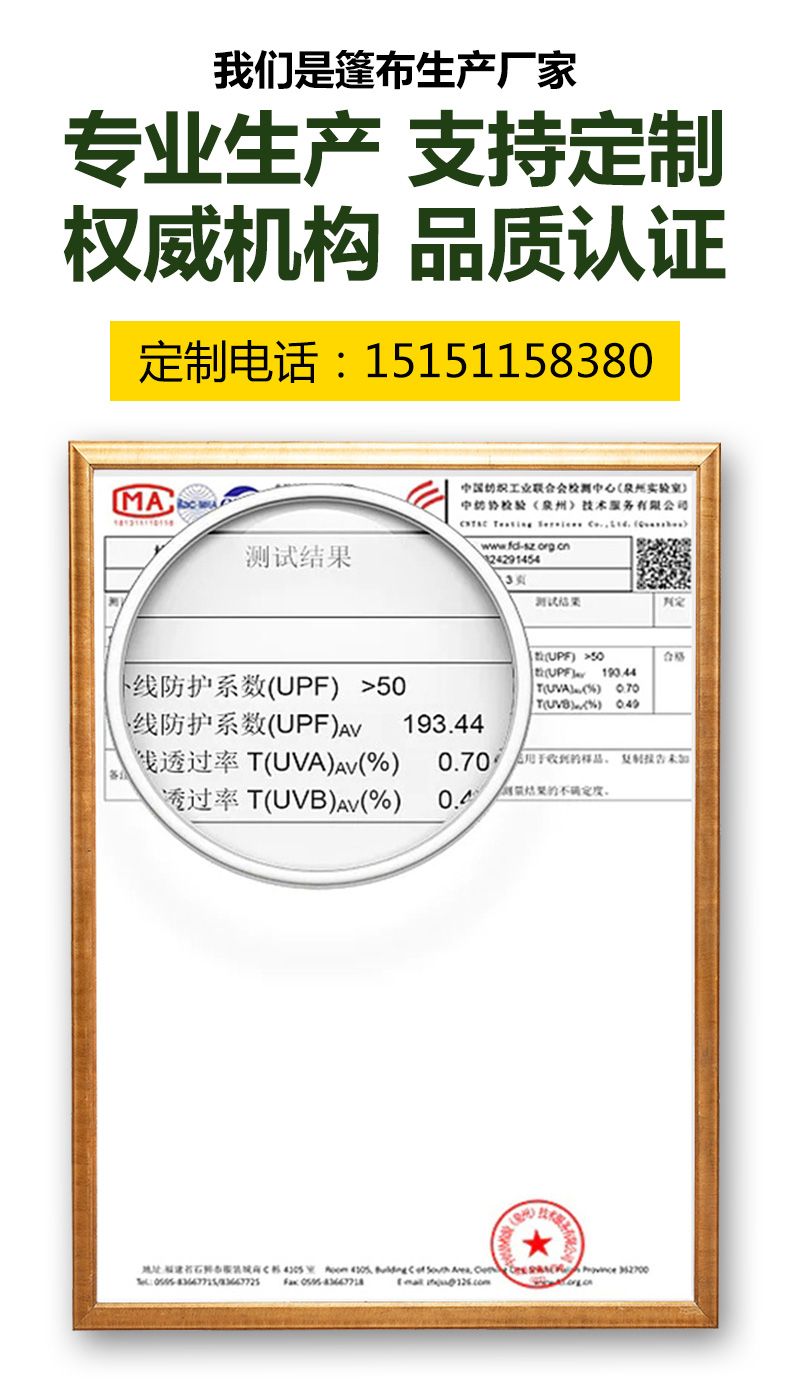 商品2详情图7