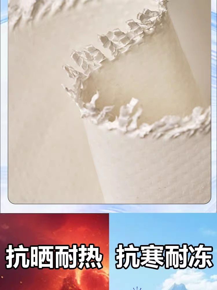 商品3详情图10