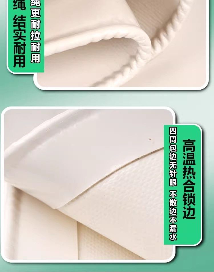 商品3详情图13