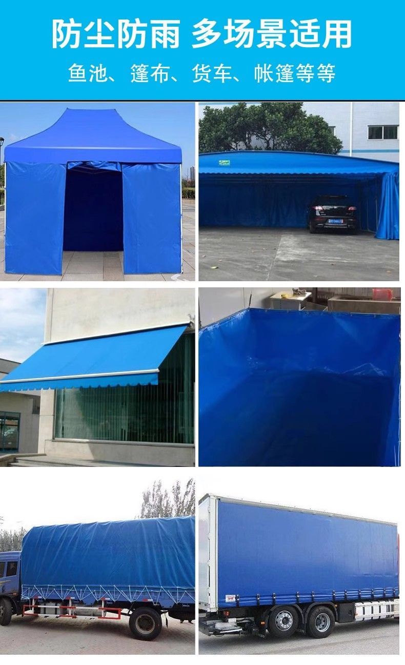 商品3详情图15