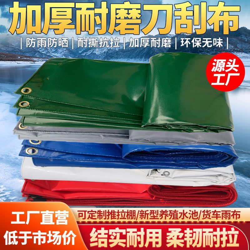 商品3详情图1