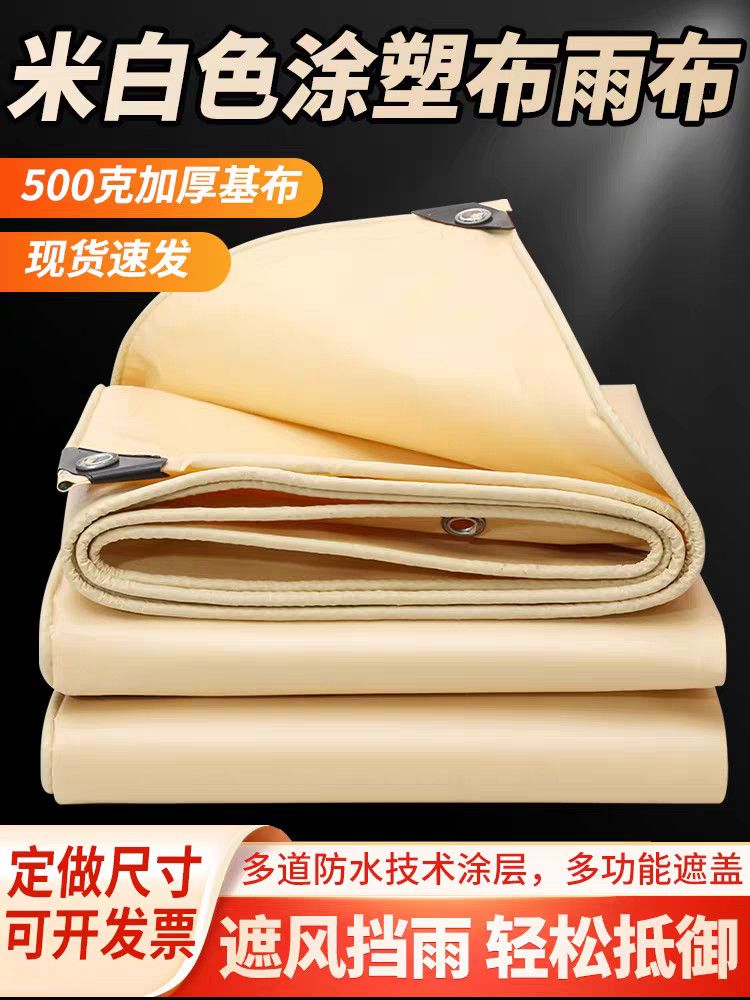 商品3详情图2