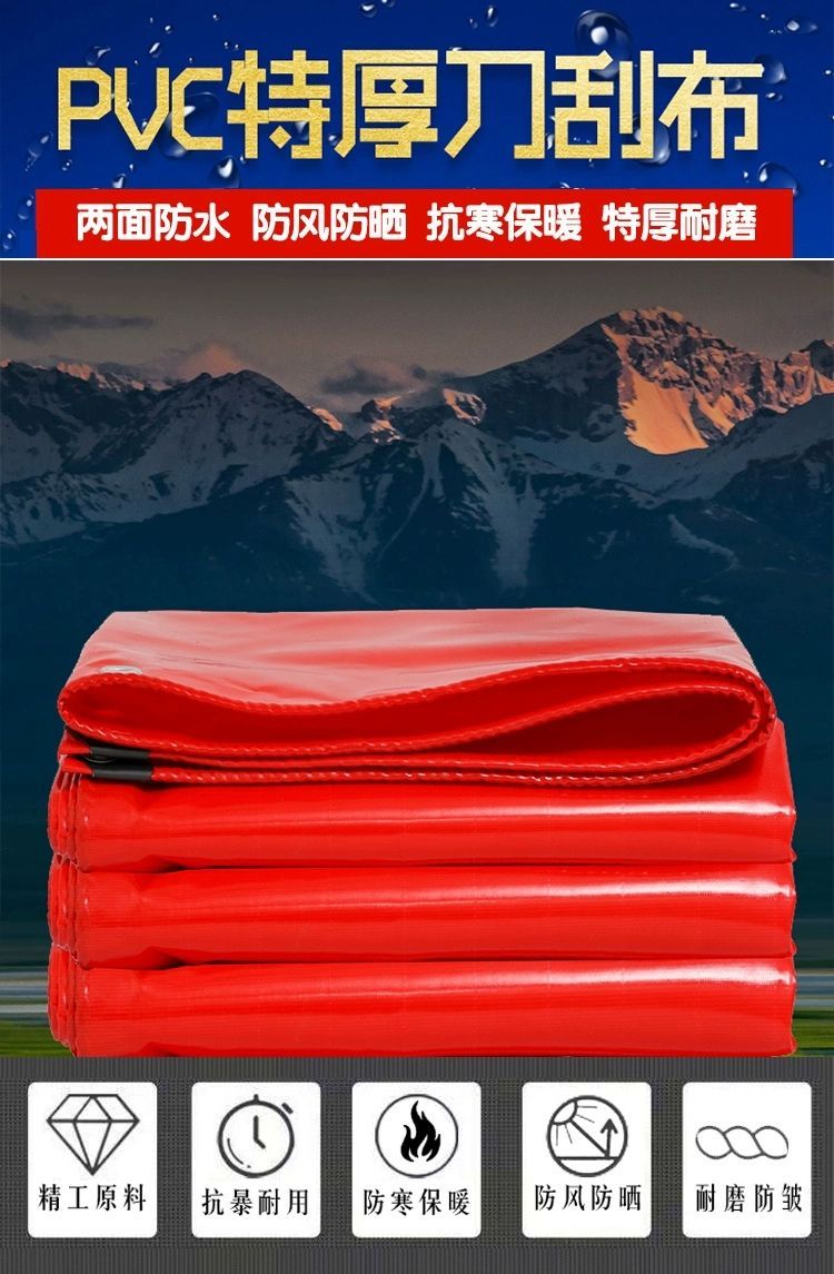 商品3详情图3
