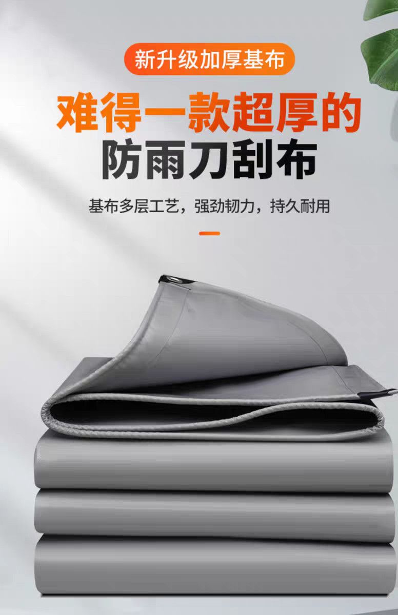 商品3详情图4