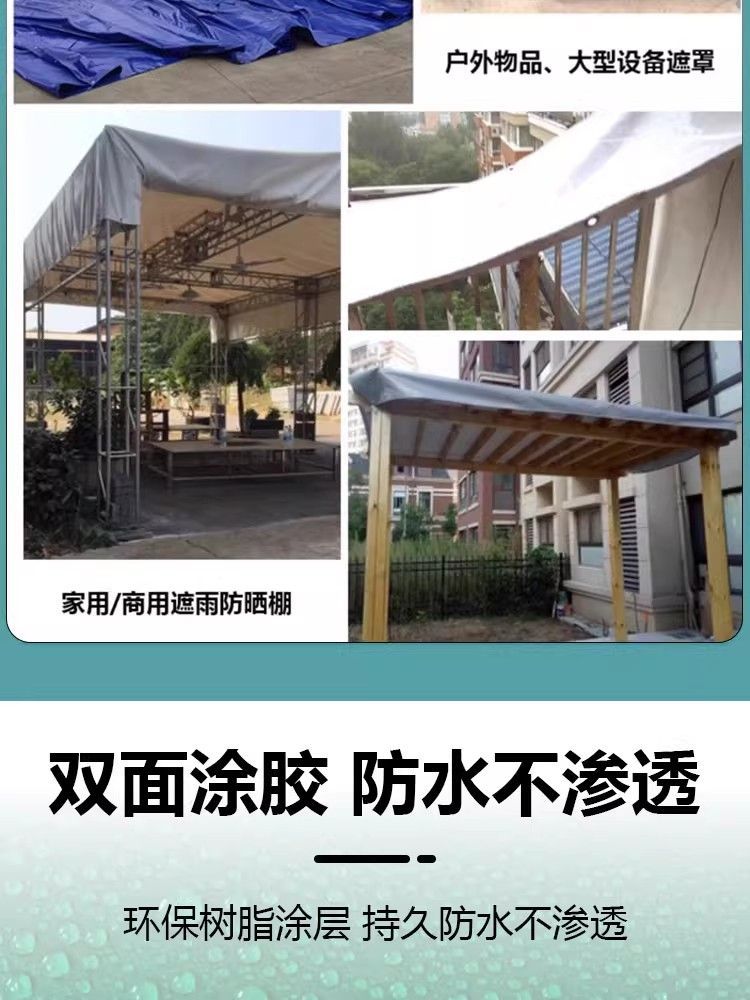 商品3详情图8