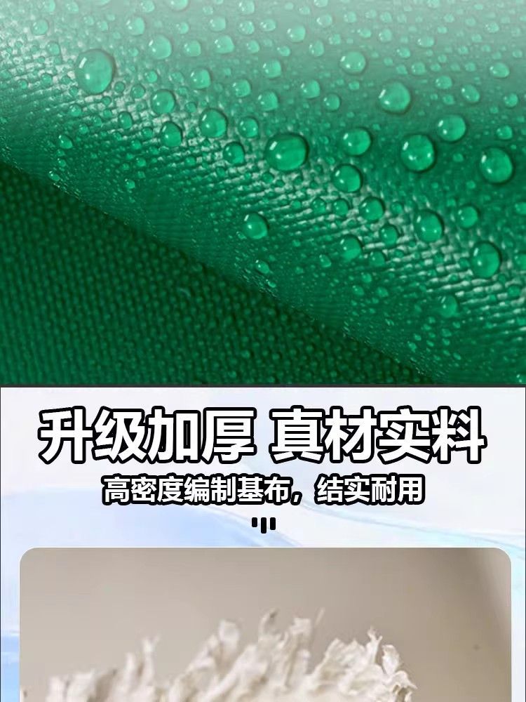 商品3详情图9
