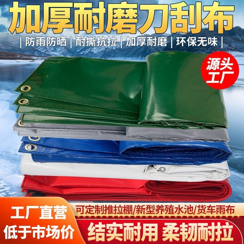 商品3主图2