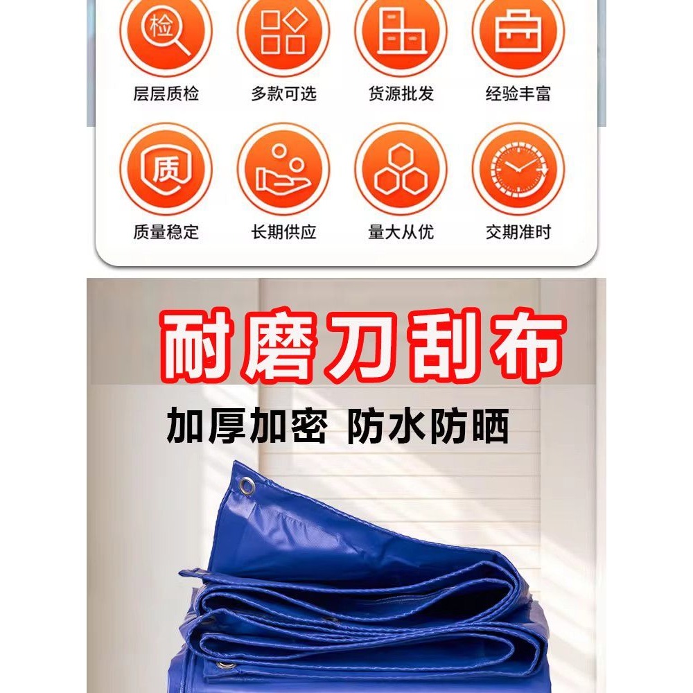 商品3主图5