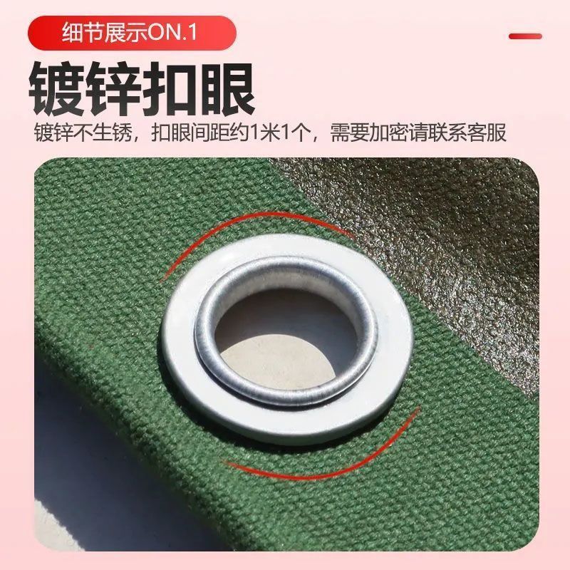 商品7详情图10
