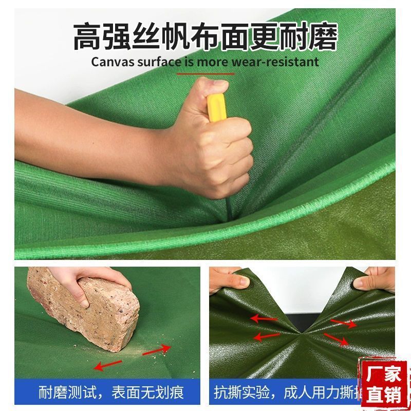 商品7详情图11