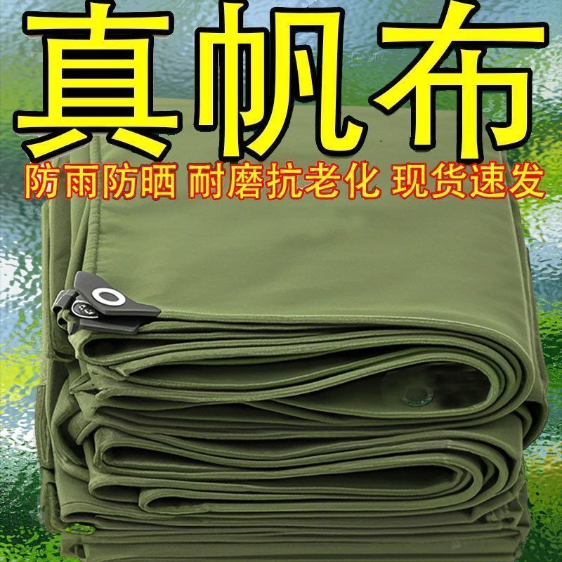 商品7详情图5