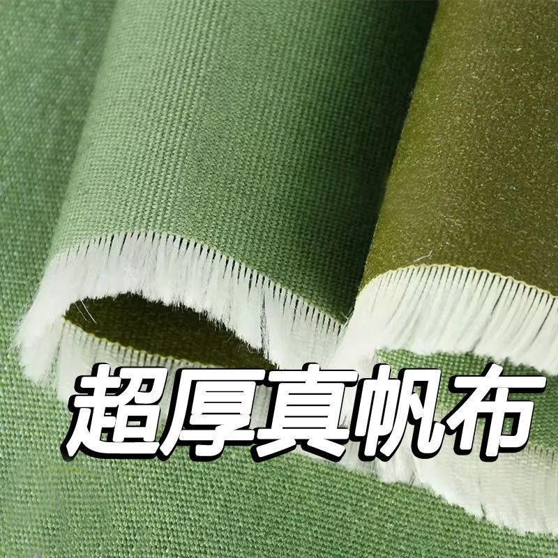 商品7详情图6