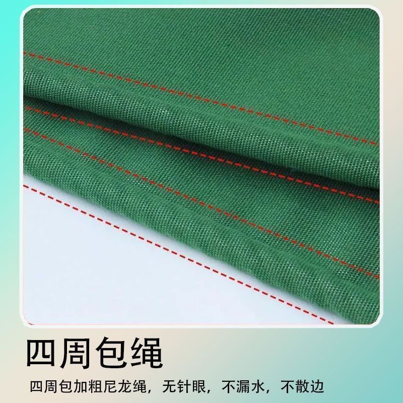 商品7详情图7