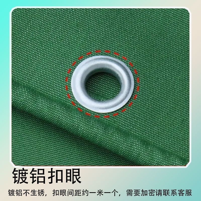 商品7详情图8