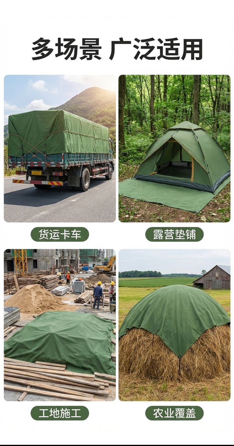 商品6详情图7