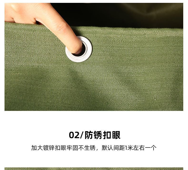 商品6详情图2