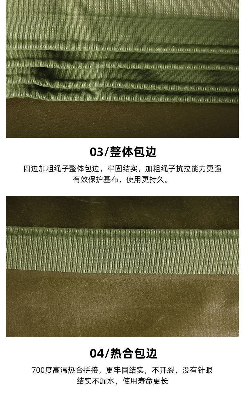 商品6详情图8