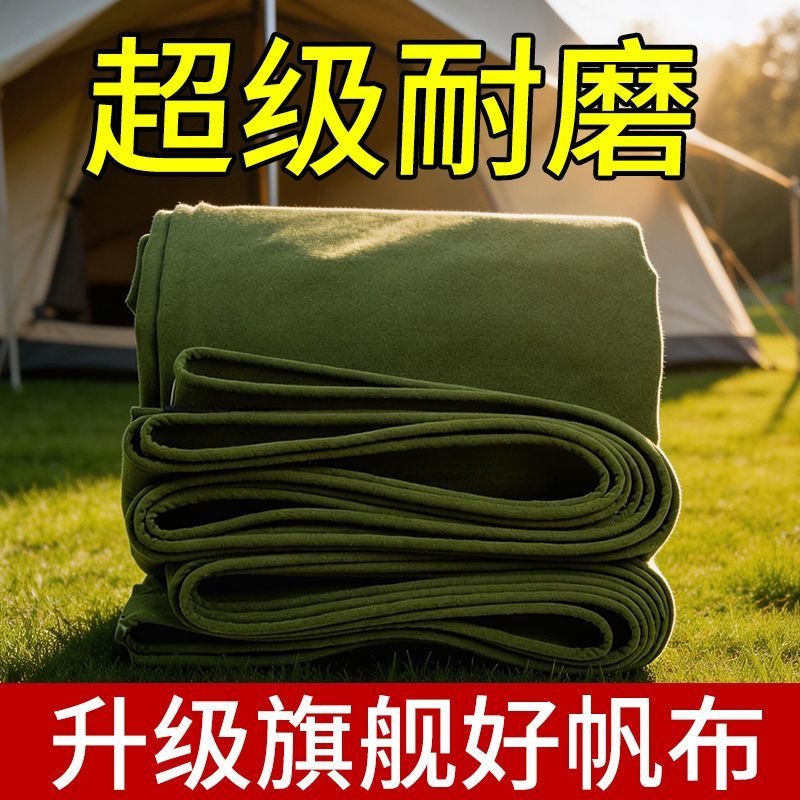 商品6主图1