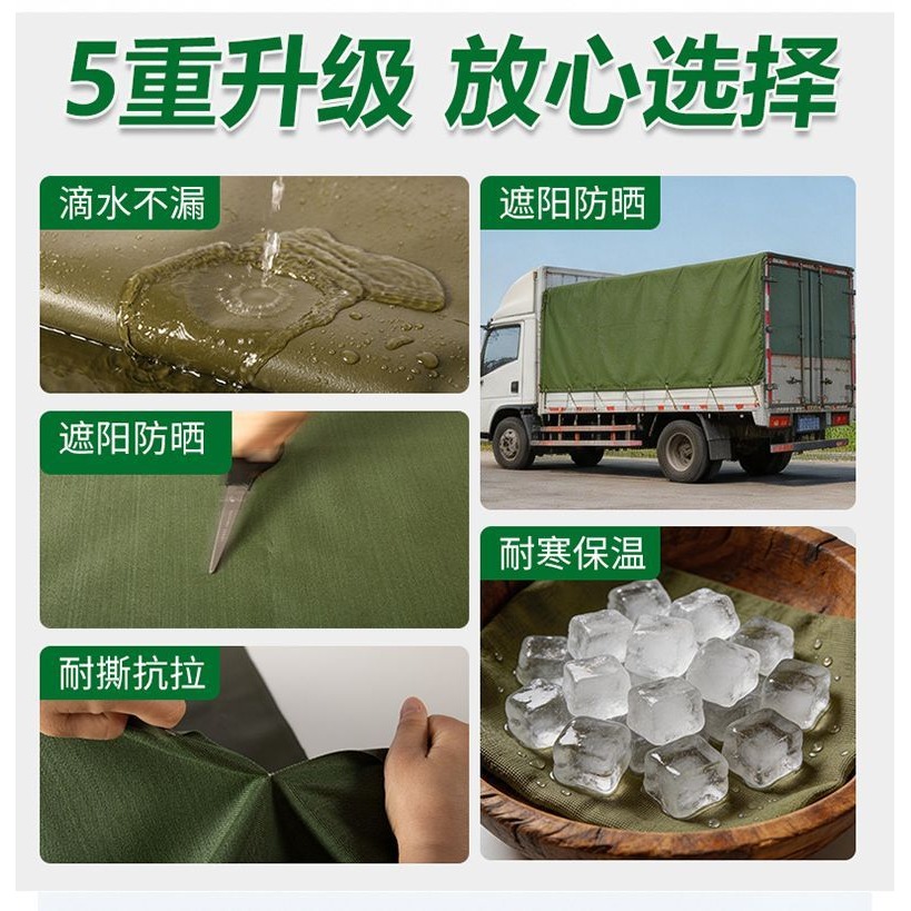 商品6主图4