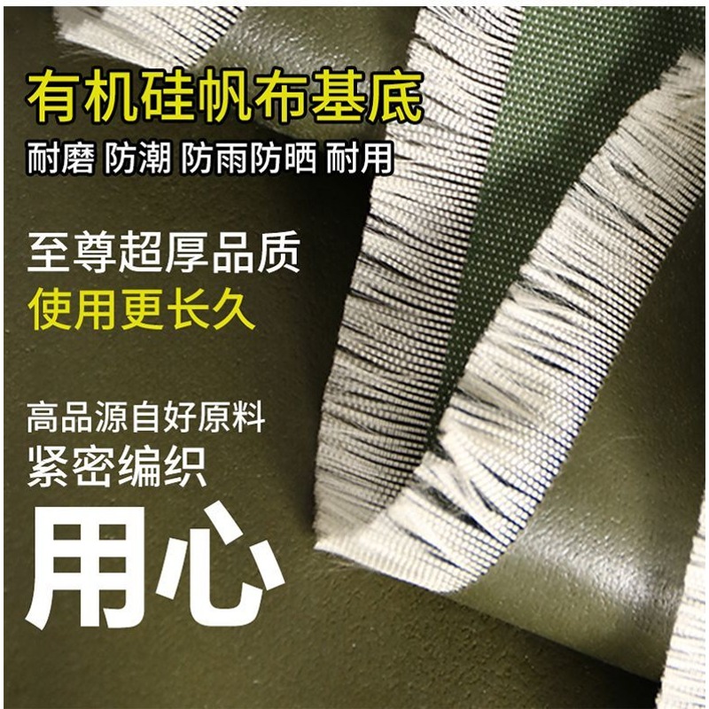 商品6主图5