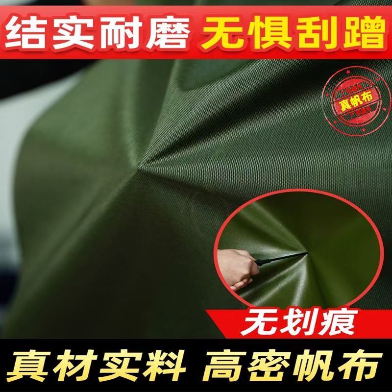 商品4详情图3