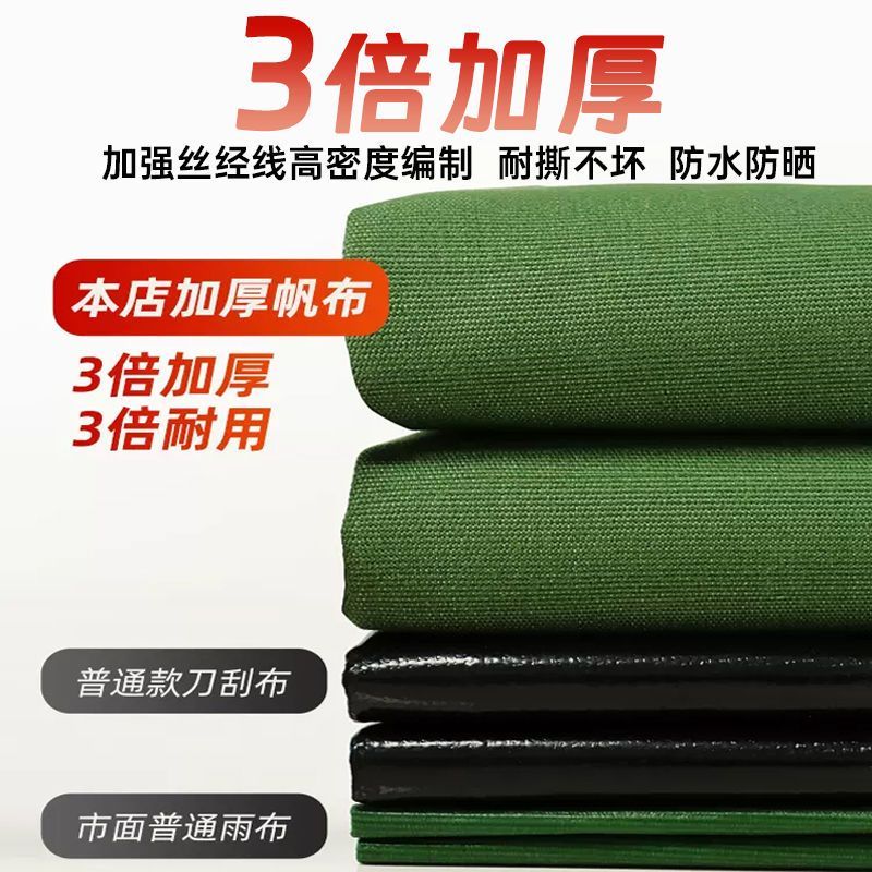 商品4详情图4