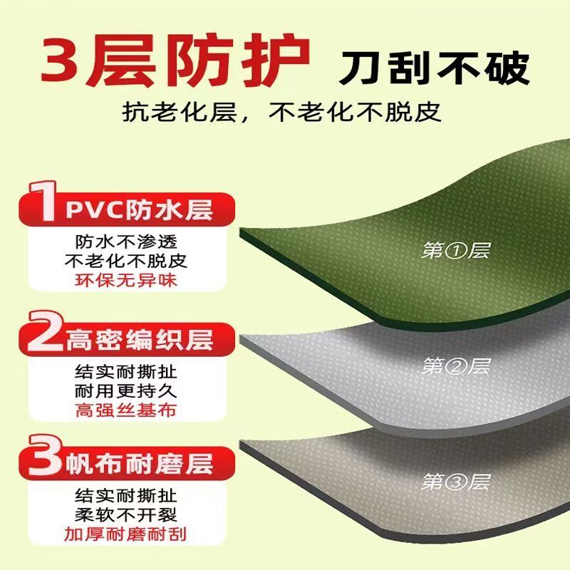 商品4详情图5