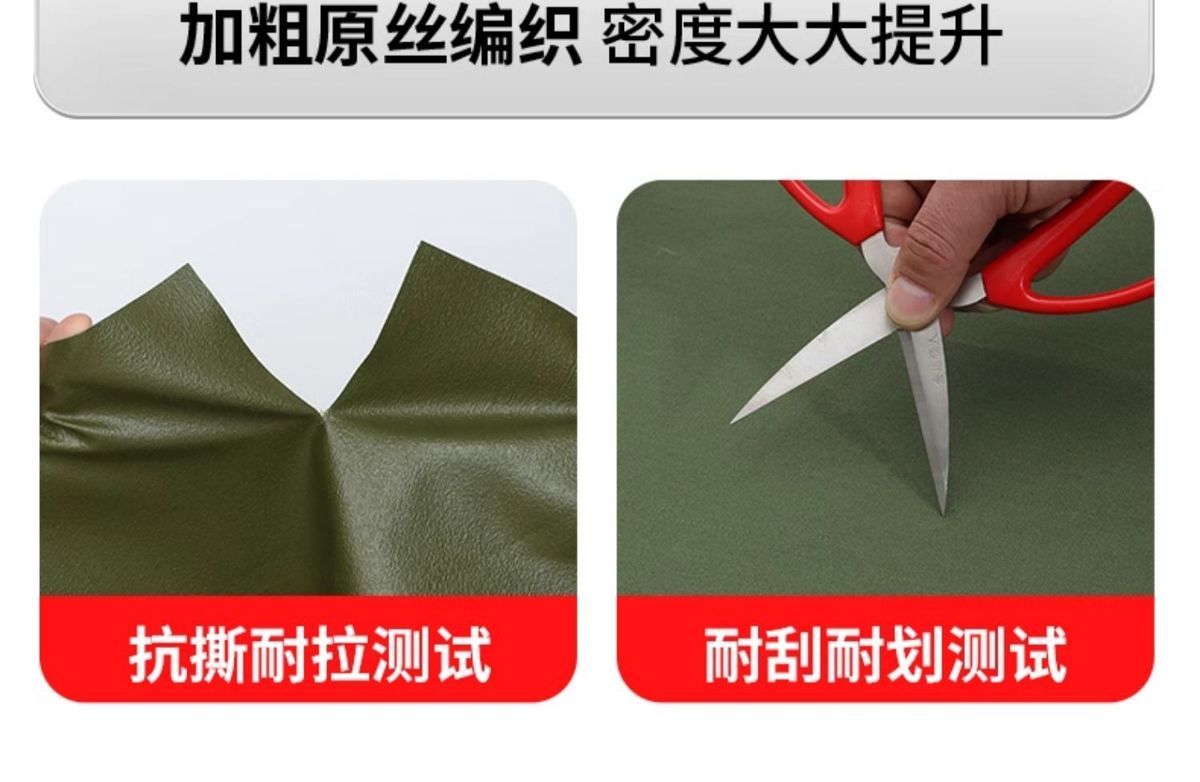 商品4详情图6