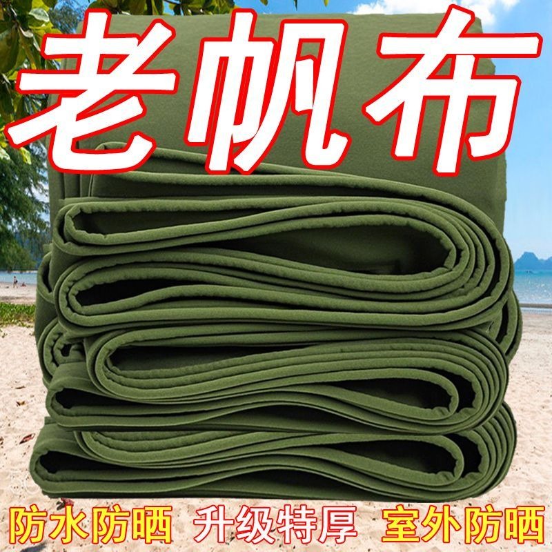 商品4主图2