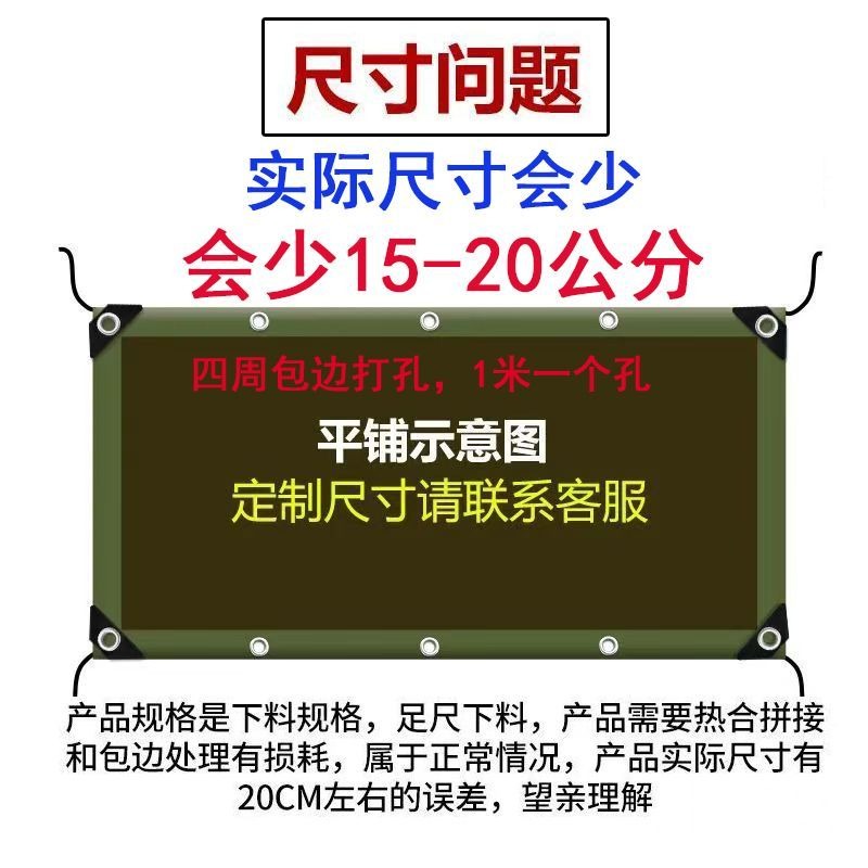 商品4主图3