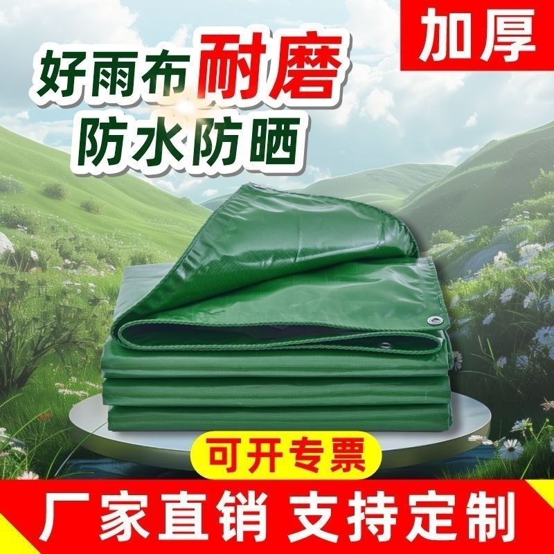 商品1主图1