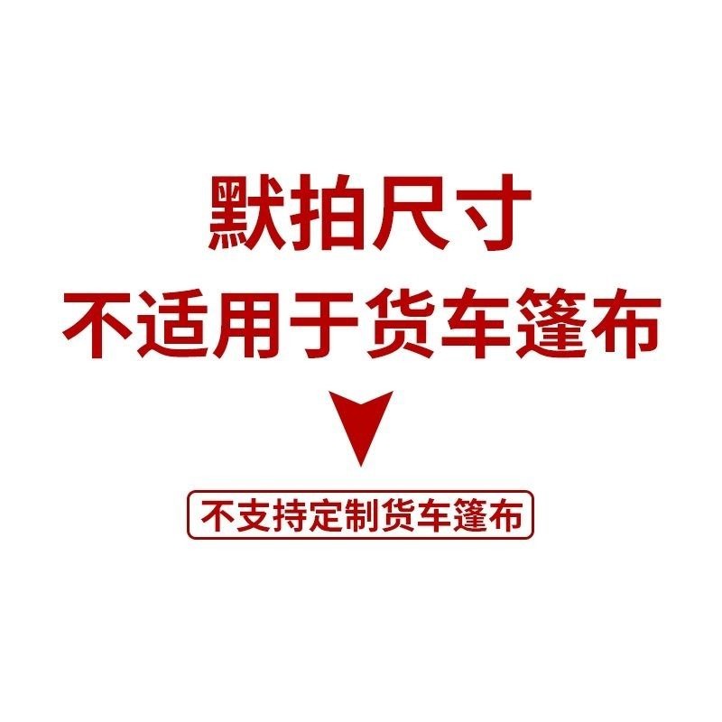 商品1主图2